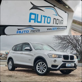 BMW X3 2.0 ДИЗЕЛ 190 К.С.XDRIVE! FACELIFT! КАТО НОВА!, снимка 17