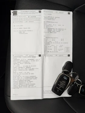 Toyota Rav4 2.5 Plug-in Hybrid, AWD-i, EXECUTIVE, FULL MAX!, снимка 8