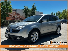 Subaru B9 tribeca 3.0i 245 к.с. , снимка 1