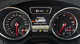 Mercedes-Benz G 350 BRABUS/CAMERA/ПОДГРЕВ/ОБДУХ/HARMAN/KARDON/ПАМЕТ/LI, снимка 9