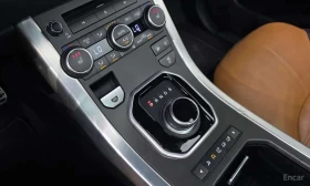 Land Rover Range Rover Evoque * 2.0 TD4 HSE Dynamic * ЦЕНА ДО БГ, снимка 9