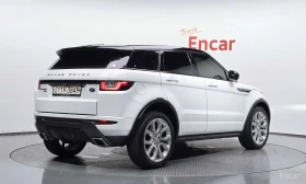 Land Rover Range Rover Evoque * 2.0 TD4 HSE Dynamic * ЦЕНА ДО БГ, снимка 2