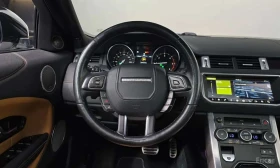 Land Rover Range Rover Evoque * 2.0 TD4 HSE Dynamic * ЦЕНА ДО БГ, снимка 12