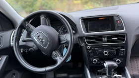 Audi Q5 3.0 TDI (8HP), снимка 6