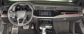 Audi RSQ8 Bang and Olufsen* Pano* Matrix* Carbon*  | Mobile.bg    13