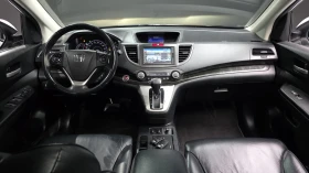 Honda Cr-v 4WD EX.L autogeorge.com - 16550 € / 32368.99 лв. - 60828600 6