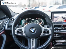 BMW X4 M40i * Фиксирана цена до БГ * От BMW *  - 44000 € / 86056.52 лв. - 62406817 13