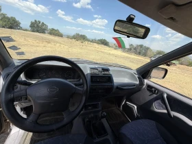 Nissan Terrano 2, 7 | Mobile.bg � ����� ������ 5