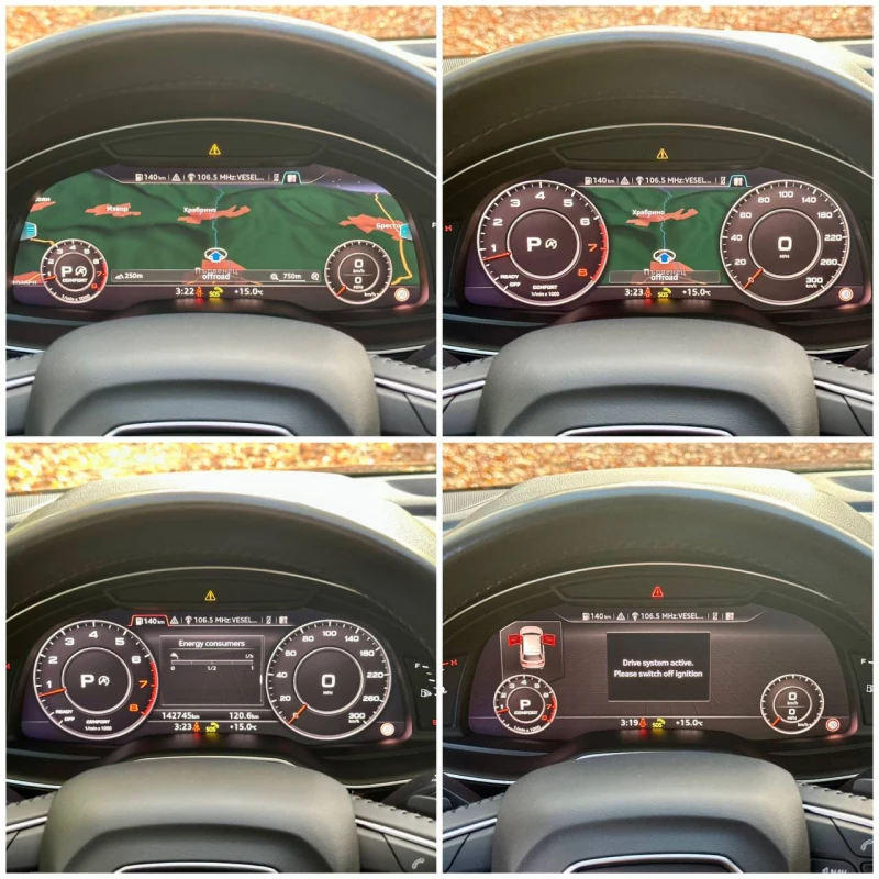 Audi Q7 PRESTIGE, снимка 16 - Автомобили и джипове - 52387941