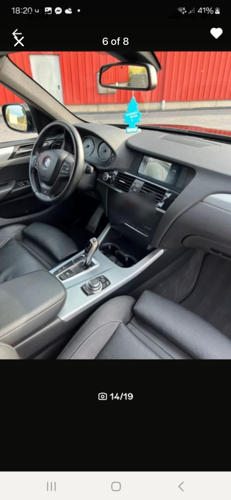 BMW X3, снимка 3 - Автомобили и джипове - 53232743