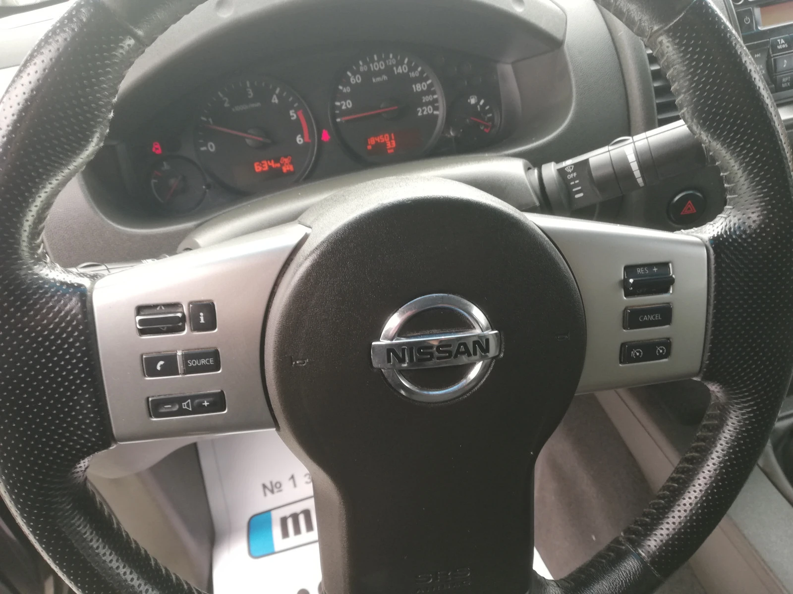 Nissan Navara Feislift. 2, 5DCi 190ps. | Mobile.bg — изображение 11