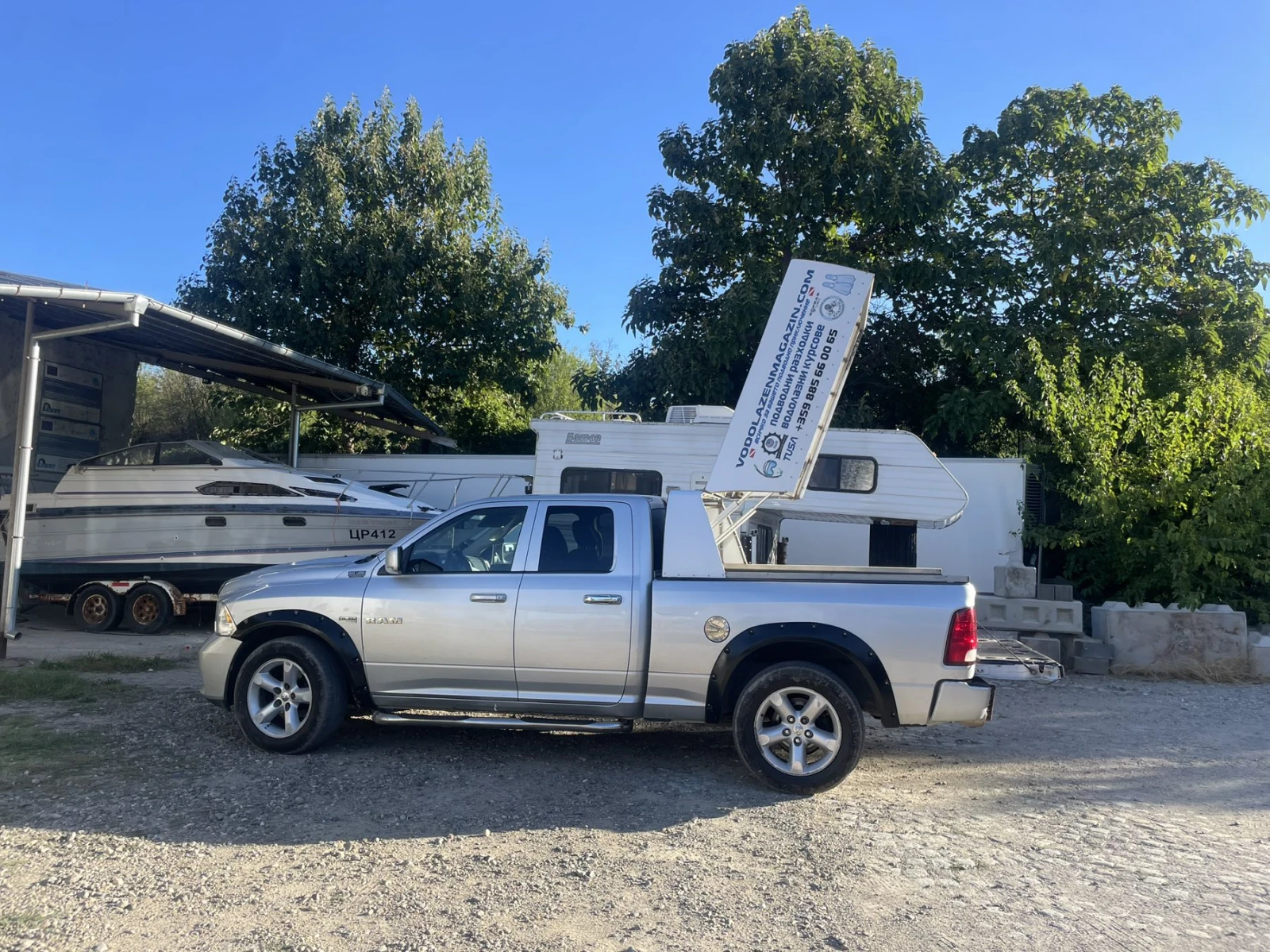 Dodge RAM 1500 5, 7 HEMI SLT | Mobile.bg   15