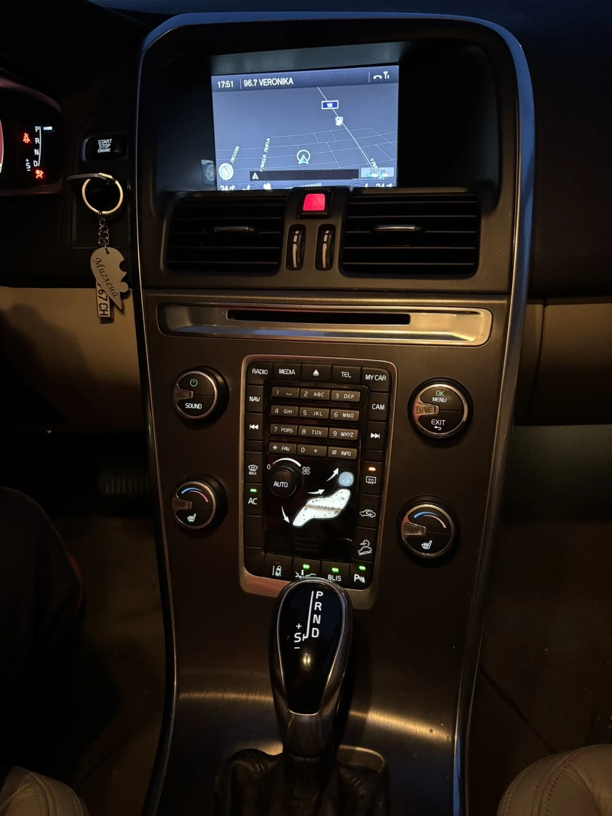 Volvo XC60 D4 2.4D - изображение 10