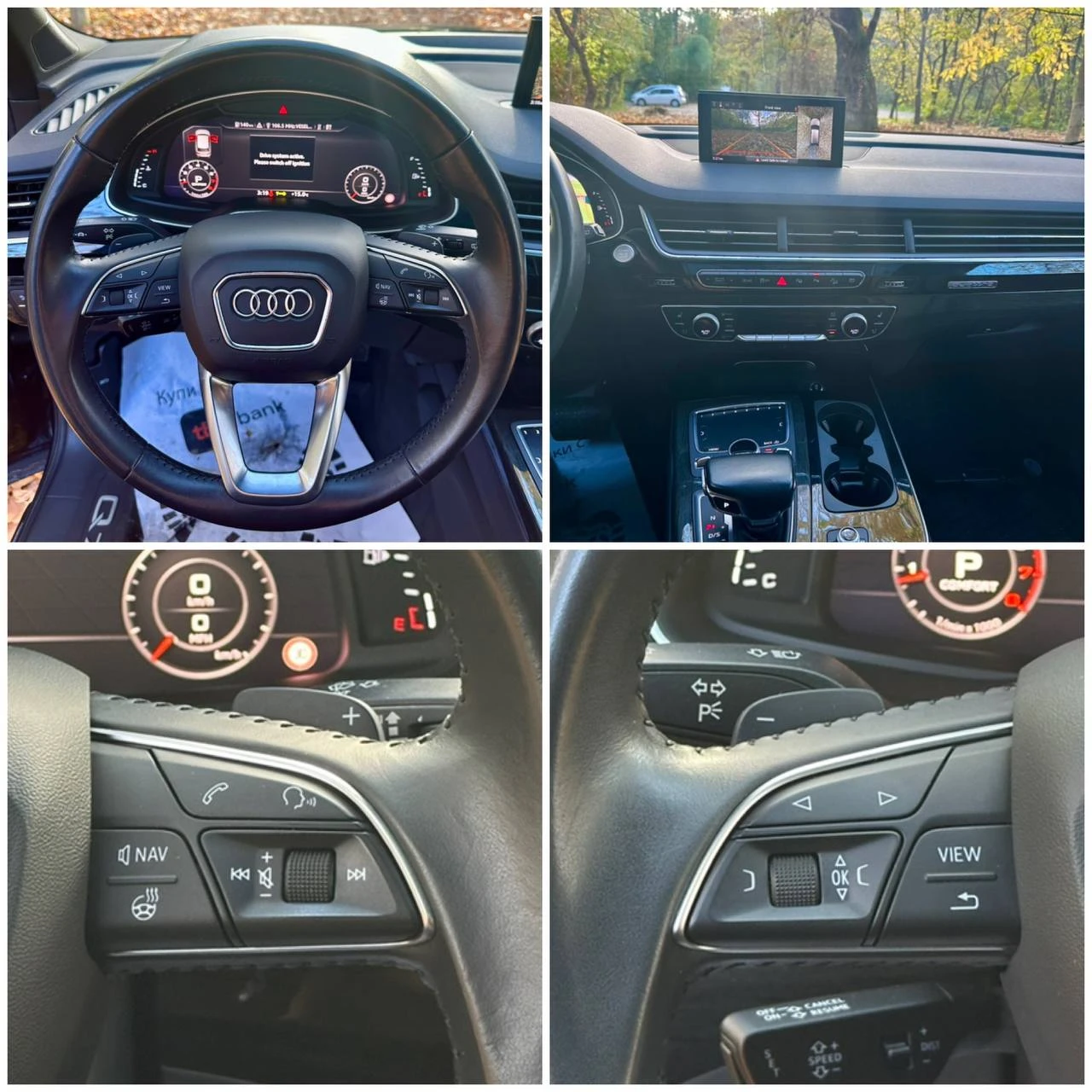 Audi Q7 PRESTIGE - изображение 8