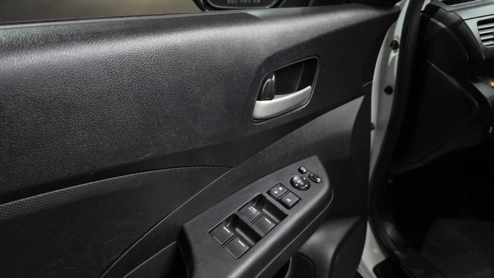 Honda Cr-v 4WD EX.L autogeorge.com | Mobile.bg � ����������� 11