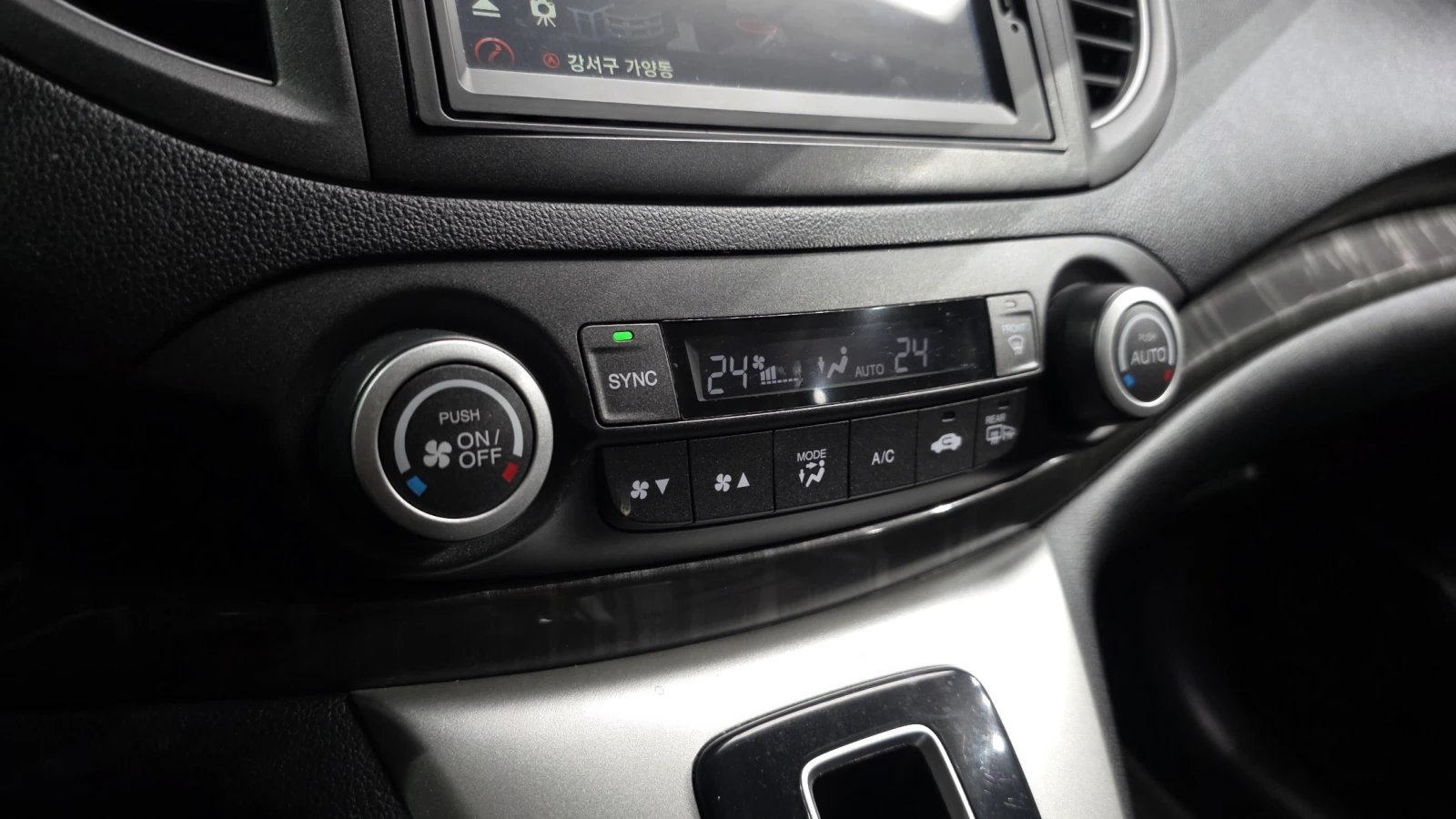 Honda Cr-v 4WD EX.L autogeorge.com | Mobile.bg � ����������� 17