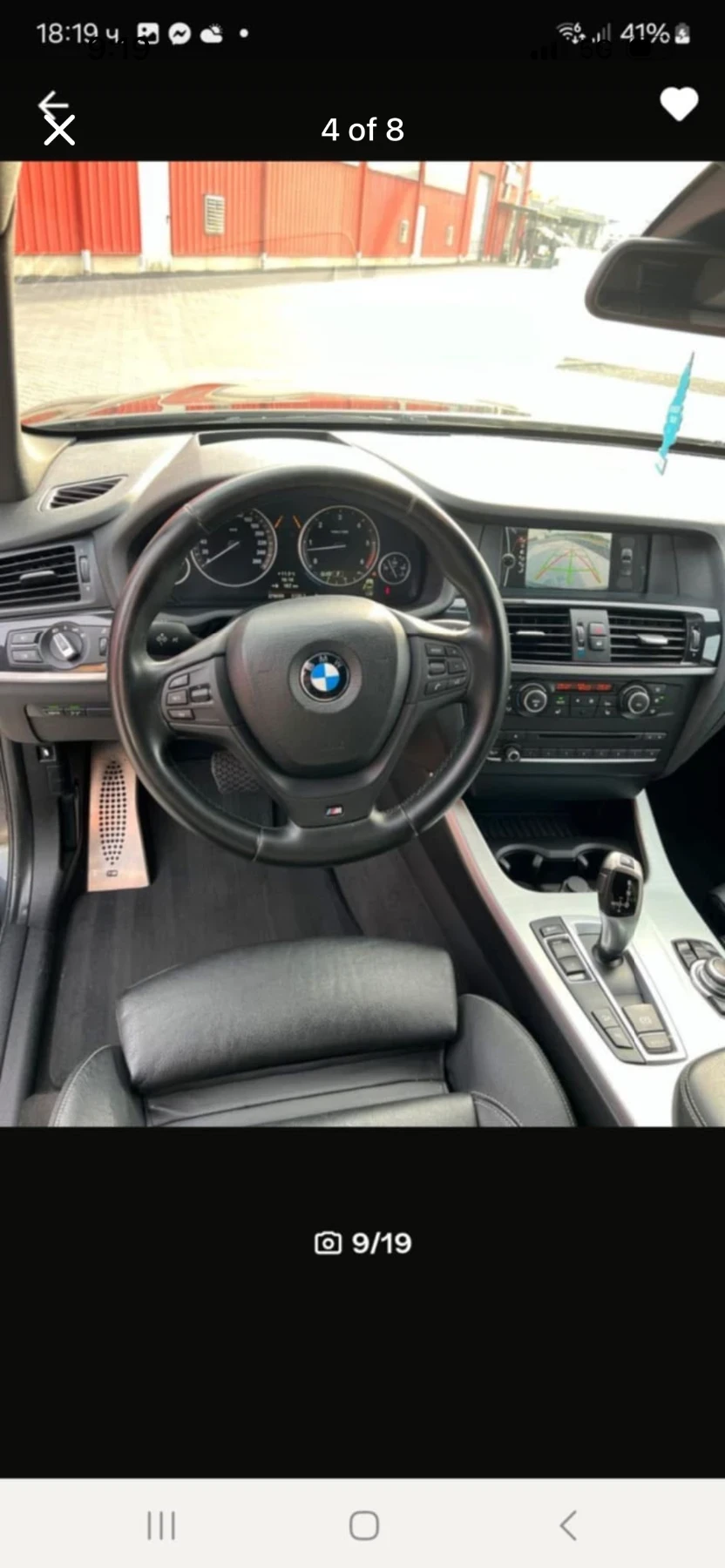 BMW X3  - изображение 5