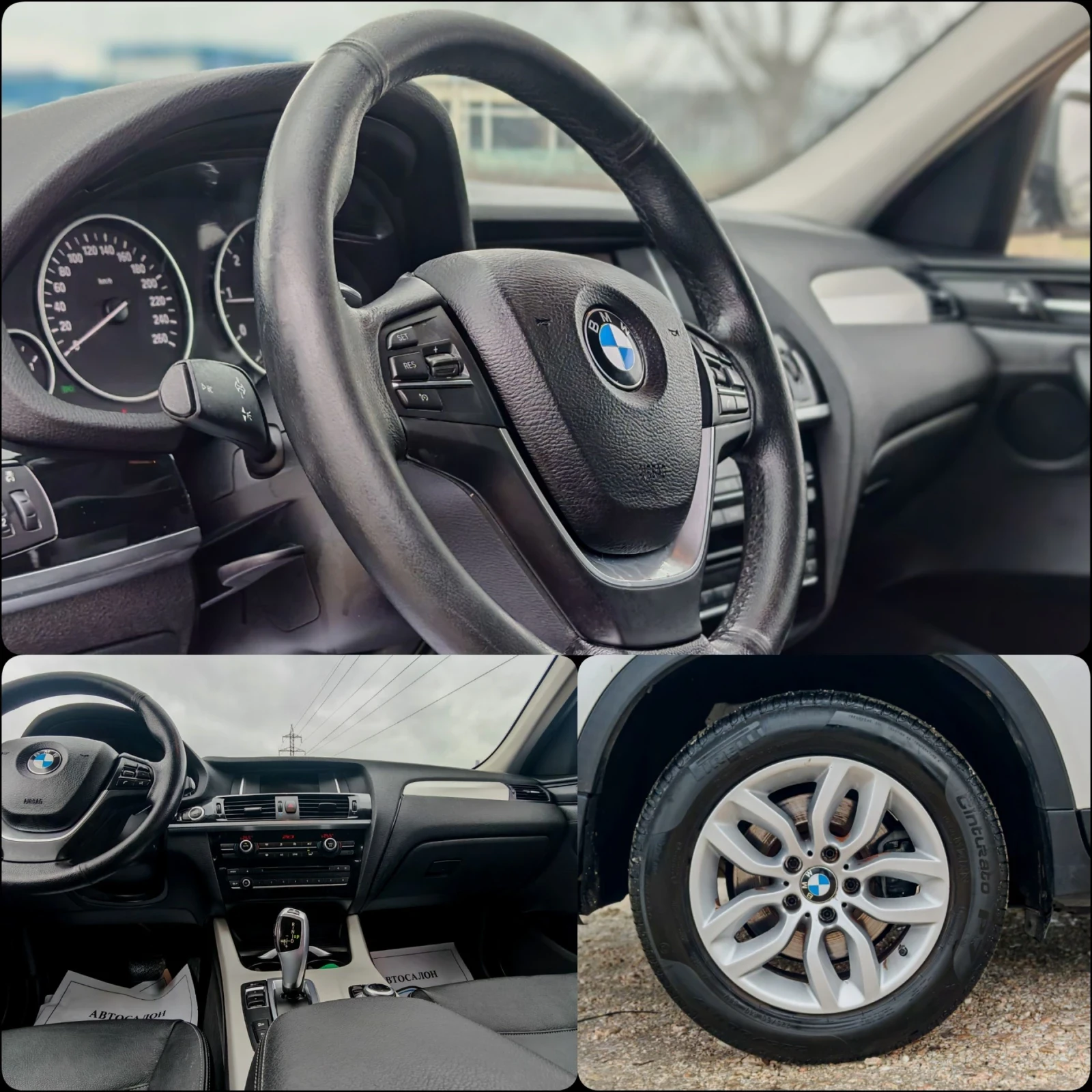 BMW X3 2.0 ����� 190 �.�.XDRIVE! FACELIFT! ���� ����! | Mobile.bg � ����������� 13