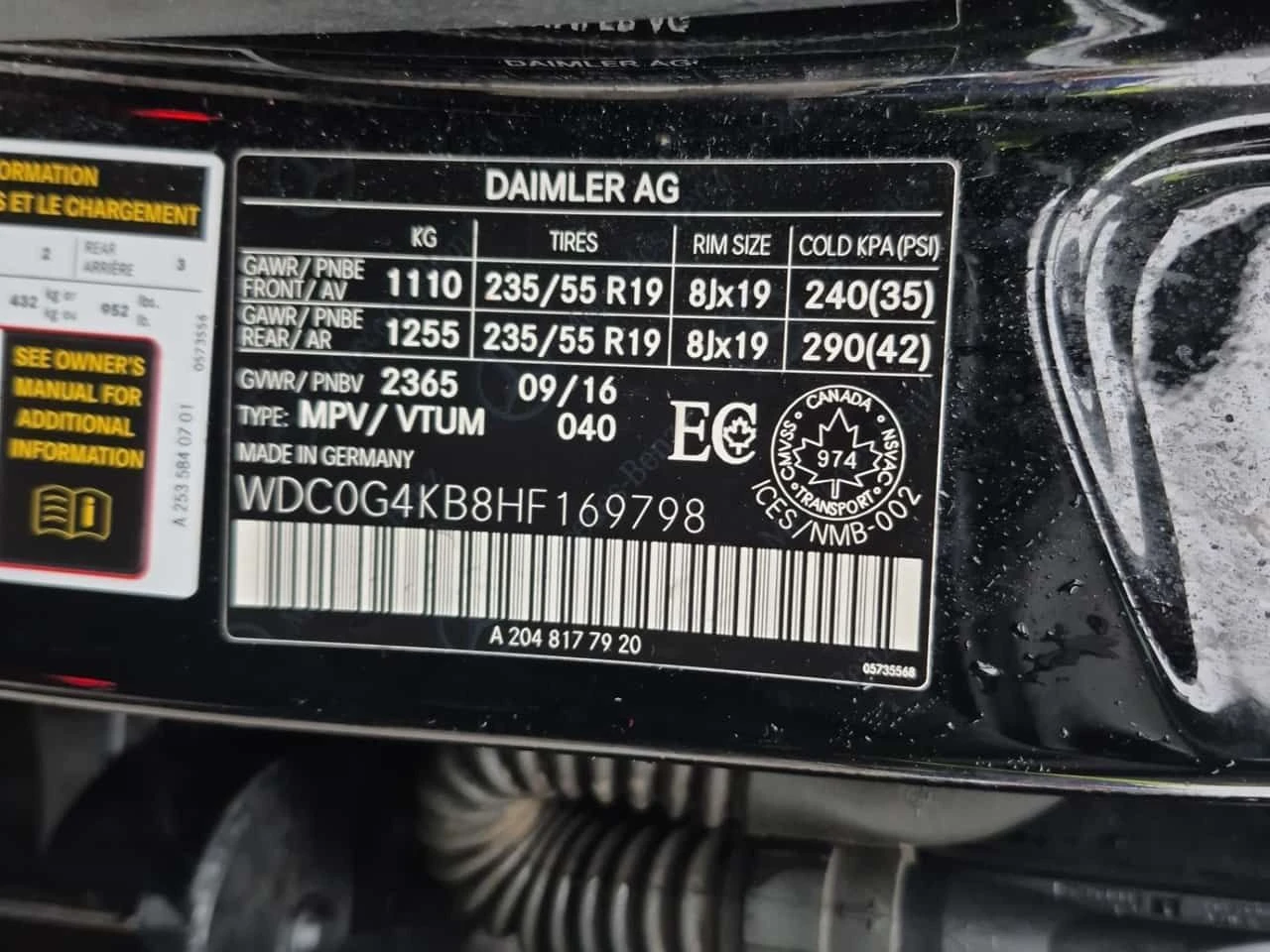 Mercedes-Benz GLC * 300 * ПОДГРЕВИ* 360 КАМЕРА* ПАНОРАМА - изображение 7