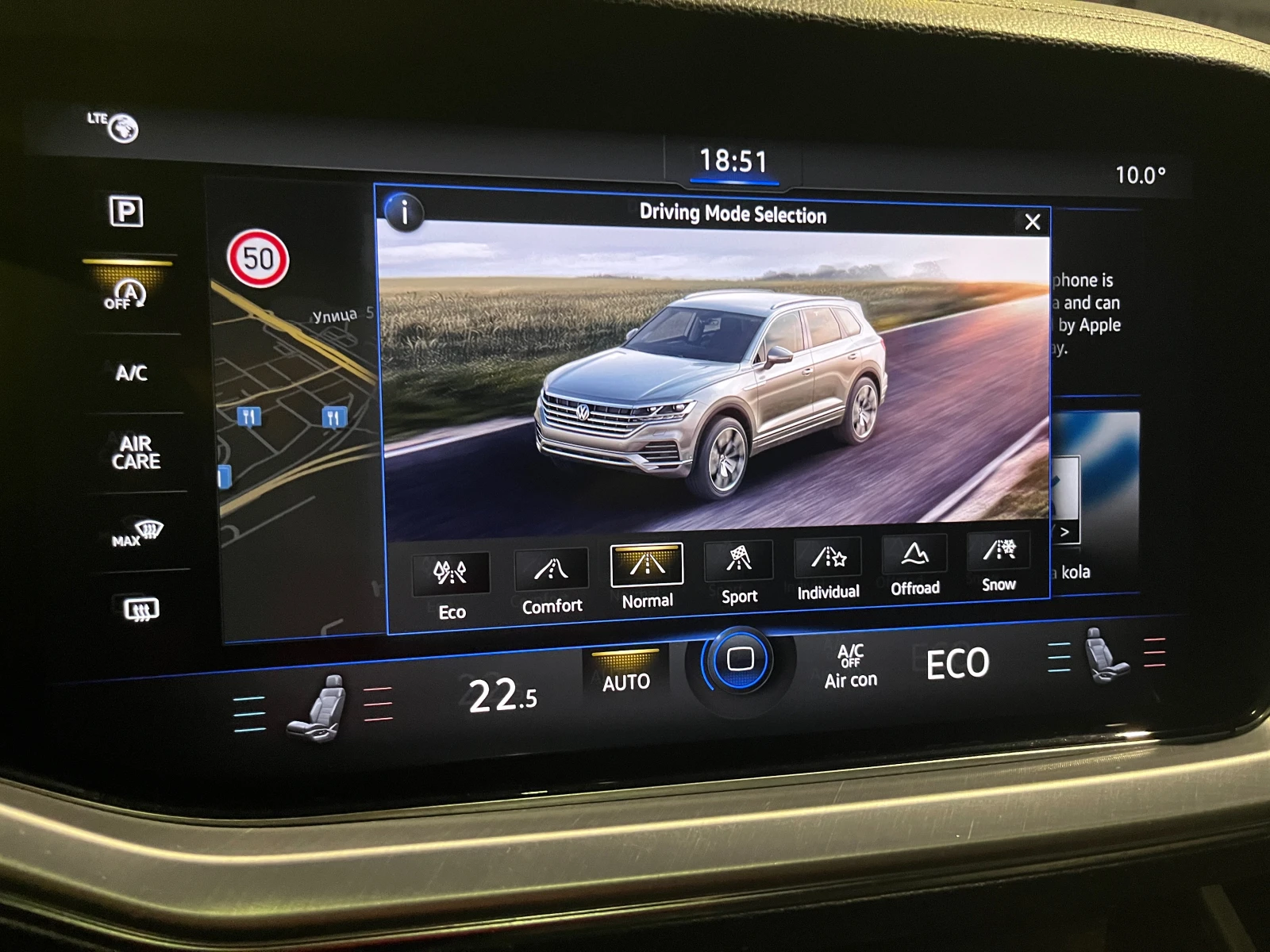 VW Touareg 3.0TDI, снимка 11 - Автомобили и джипове - 53773137