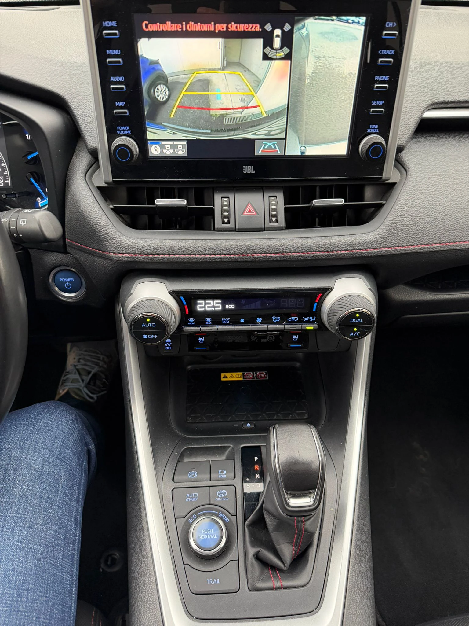 Toyota Rav4 2.5 Plug-in Hybrid, AWD-i, EXECUTIVE, FULL MAX!, снимка 6 - Автомобили и джипове - 54194897