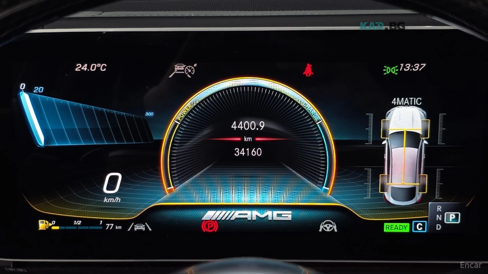 Mercedes-Benz GLE 63 S AMG * ПОДГРЕВ* ОБДУХВАНЕ* МАСАЖИ* 360* HUD* ПАНО* BURM, снимка 7 - Автомобили и джипове - 55312277