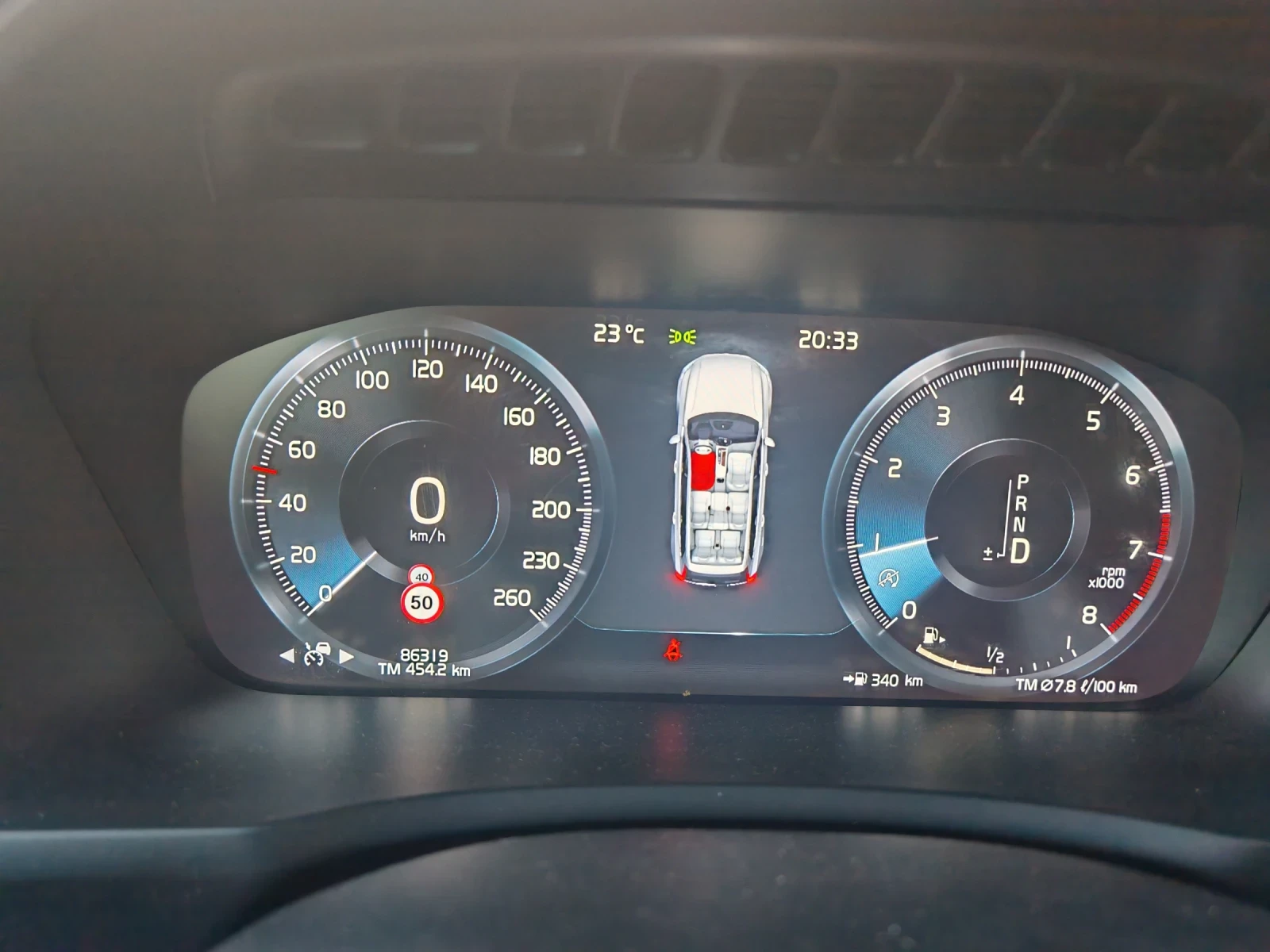 Volvo Xc90 AWD T5, снимка 12 - Автомобили и джипове - 55565479