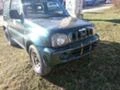 Suzuki Jimny 1.3 16V, снимка 3