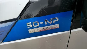 Обява за продажба на Iveco Daily Макси  ~20 500 лв. - изображение 7