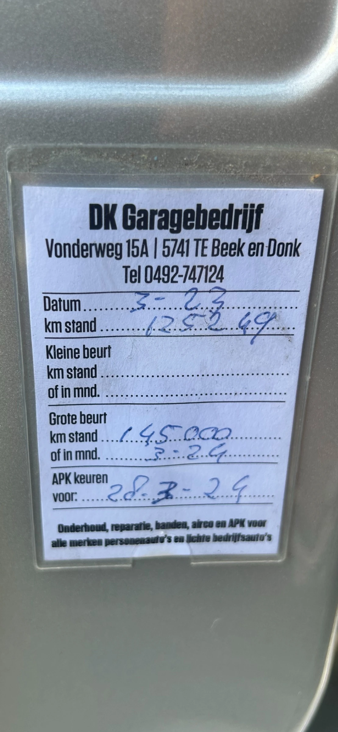 Fiat Ducato | Mobile.bg   7