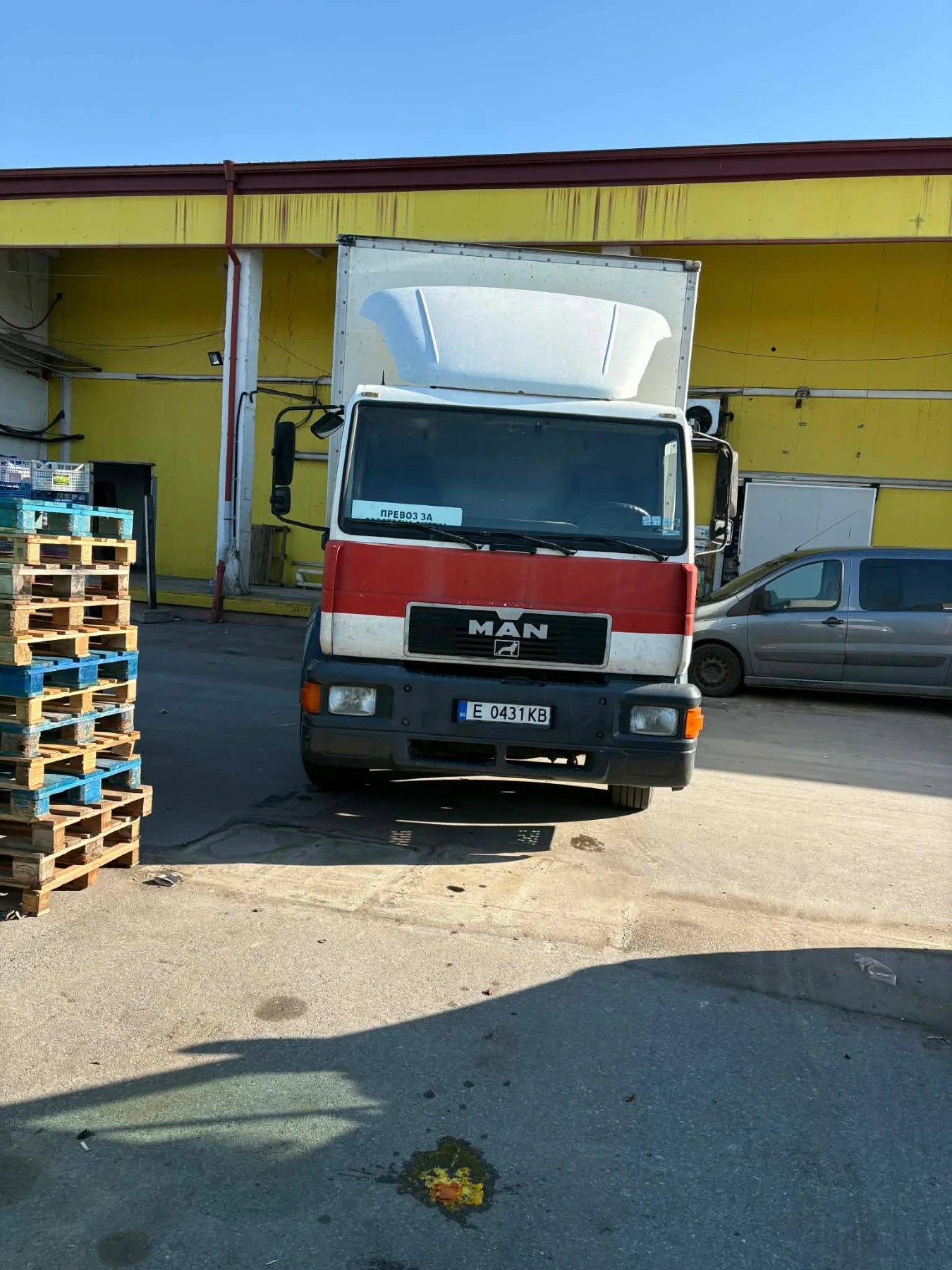 Man 18.232