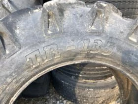 Трактор Друга марка Гуми за трактор, снимка 10