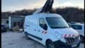 Автовишка Друга марка  Renault  master, снимка 3