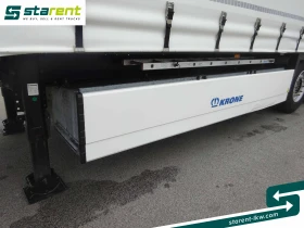  Krone TR25233 | Mobile.bg    16