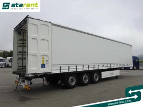  Krone TR25233 | Mobile.bg    10