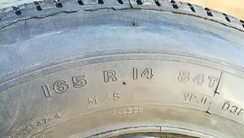 Гуми Летни 165/80R14, снимка 6 - Гуми и джанти - 25609397