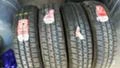 Гуми Летни 165/80R14, снимка 1