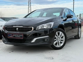 Peugeot 508 1.6HDI* 2018г* 120к.с* 174.000км* РЕГИСТРИРАНА* 