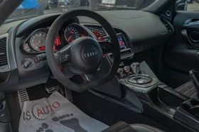 Audi R8 4.2FSI/Quattro/Exclusive/Подгрев/Android/B&O, снимка 7