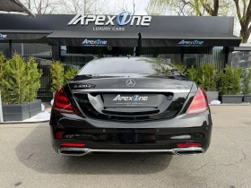Mercedes-Benz S 400 AMG/LONG/TV/BURM, снимка 5