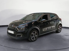 Citroen C3 1.5 HDI Plus, снимка 2