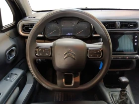 Citroen C3 1.5 HDI Plus, снимка 7