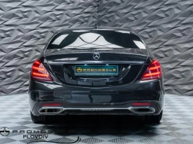 Mercedes-Benz S 350 D* 4MATIC* LONG* BURMESTER* 360* PANO* HUD* ОБДУХВ, снимка 4