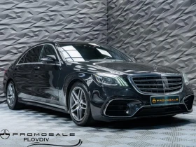 Mercedes-Benz S 350 D* 4MATIC* LONG* BURMESTER* 360* PANO* HUD* ОБДУХВ, снимка 1