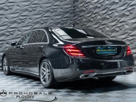 Mercedes-Benz S 350 D* 4MATIC* LONG* BURMESTER* 360* PANO* HUD* ОБДУХВ, снимка 3
