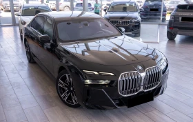 BMW 750 e xDrive Plug-in Hybrid разход 1.0- 1.5л. на 100км, снимка 1