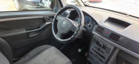 Opel Meriva С газова уредба, снимка 10