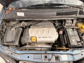 Opel Zafira 1.8-ГАЗ, снимка 10