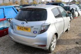 Toyota Yaris 1.3 VVTi | Mobile.bg    12