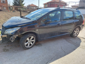 Peugeot 307 1.6 hdi , снимка 2